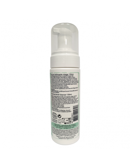 Espuma Limpiadora Cosmos Organic Para Pieles Normales Born to Bio 150 ml Espuma Limpiadora Cosmos Organic Para Pieles Normales Born to Bio 150 ml