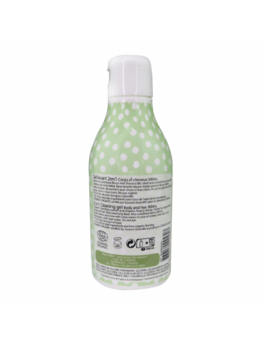 Gel Limpiador 2 en 1 Bebé Cosmos Organic Born to Bio 300 ml
